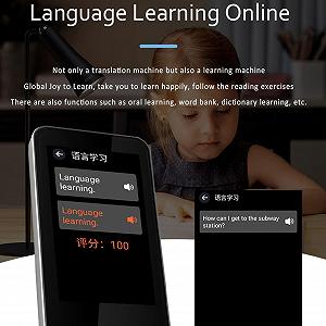 Перекладач мови, 139 мов, Двосторонній в реальному часі, Точний synthetic.ua - Фото 1