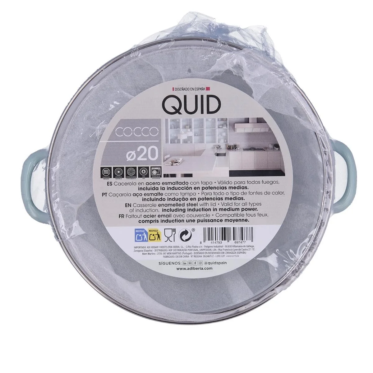 Сотейник Quid з кришкою різнокольоровий стандартний, фото №4