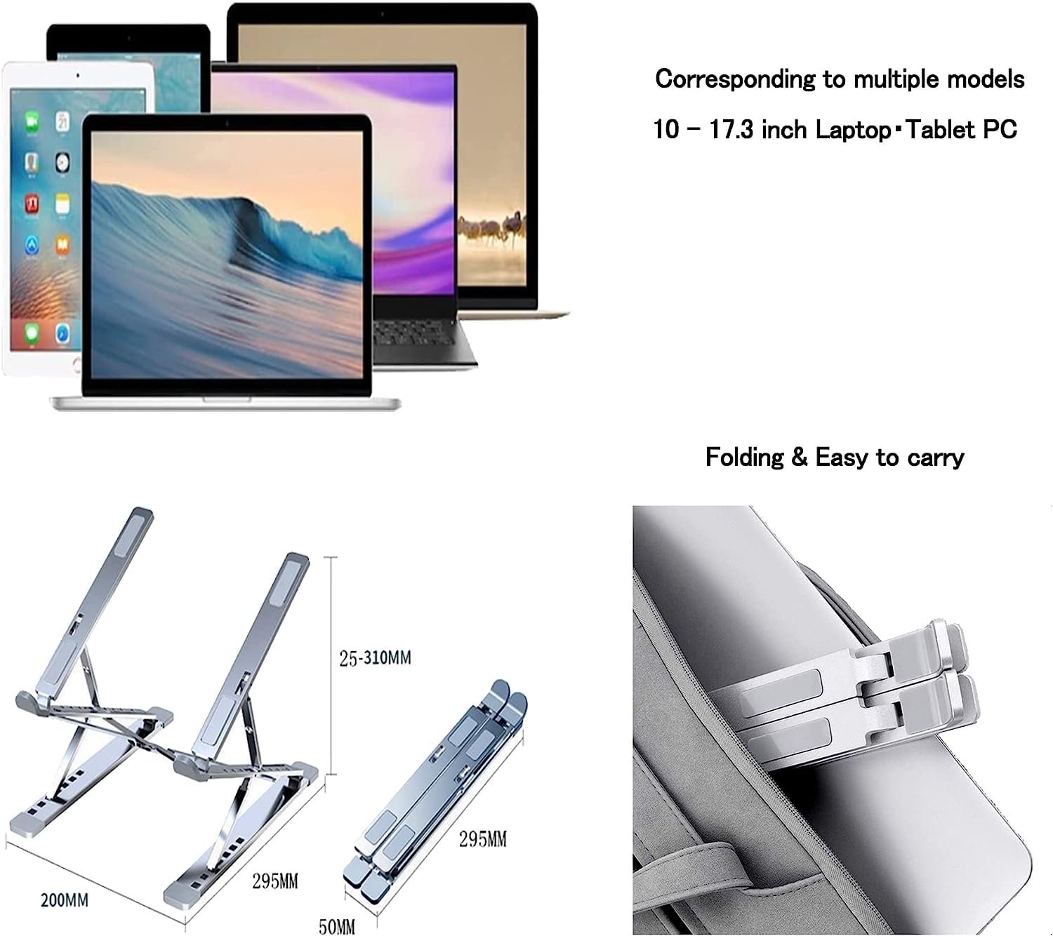 Підставка для ноутбука алюмінієва ергономічна для столу, з регулюванням висоти на 7 + 9 рівнів, складна сумісна з усіма ноутбуками 10-17 дюймів, фото №7