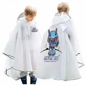 Дитяча дощова куртка Ultraleicht Вітронепродувна - Фото 1