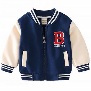 Куртка стеганная Детская для мальчиков - Фото 1