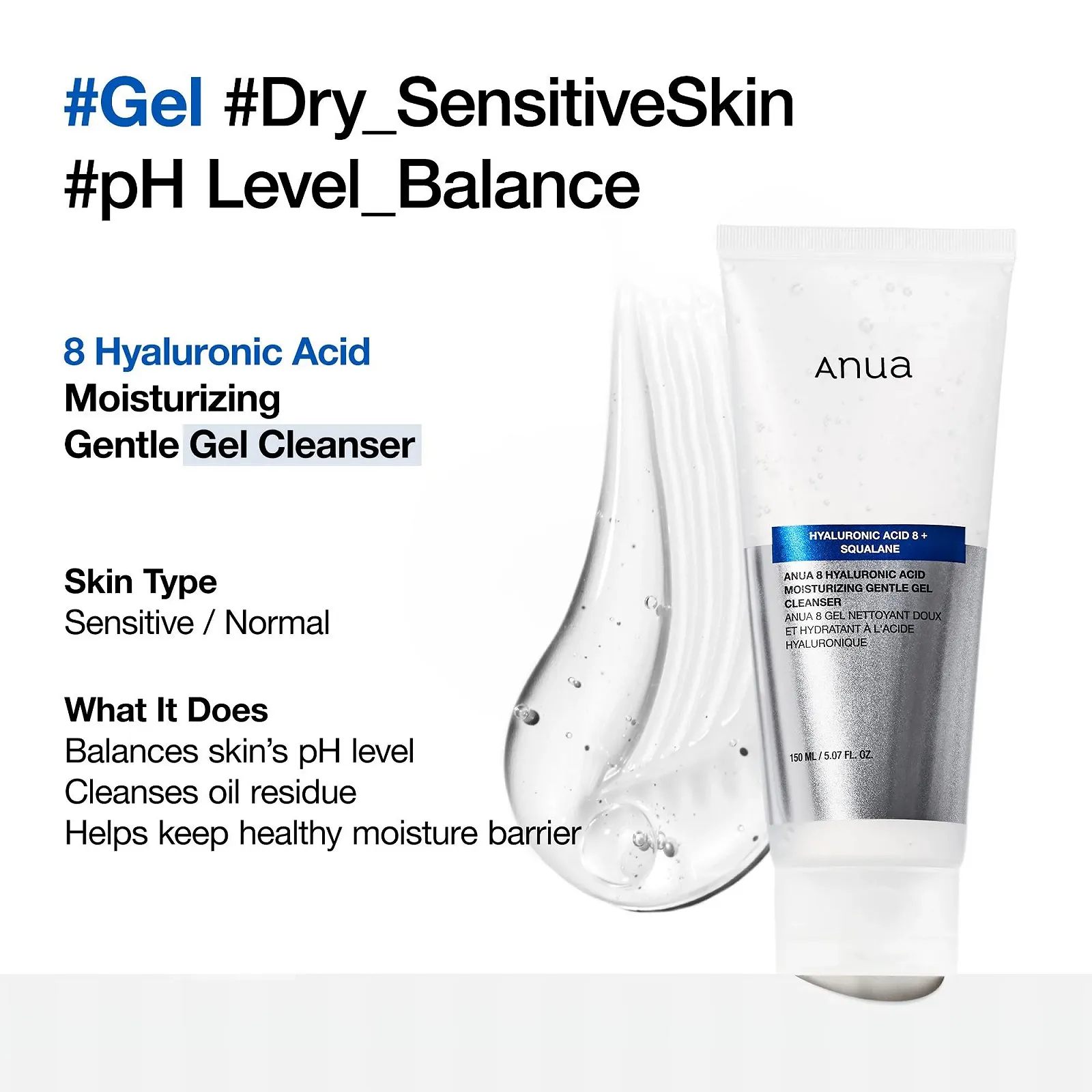 Гель для вмивання ANUA Зволожувальний ніжний, Гіалуронова кислота, Сквалан, Керамід, фото №6