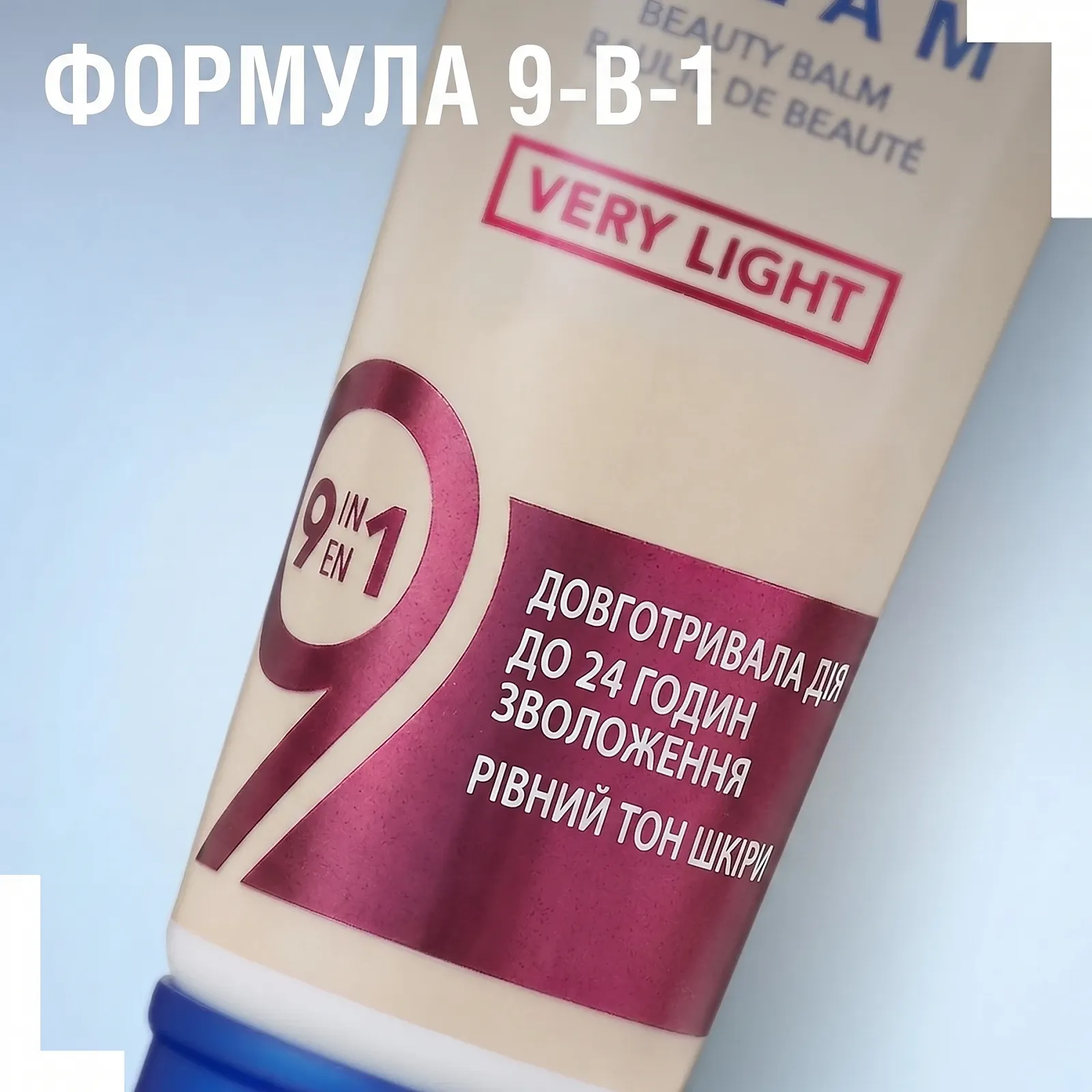 BB-крем для обличчя Rimmel London Match Perfection BB Cream 9-в-1 / відтінок Medium / SPF 15 / 30 мл, фото №4