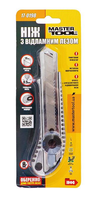 Ніж MASTERTOOL 18 мм металевий з направляючою гвинтовий замок 17-0198, фото №2 Ніж MASTERTOOL 18 мм металевий з направляючою гвинтовий замок 17-0198, фото №2
