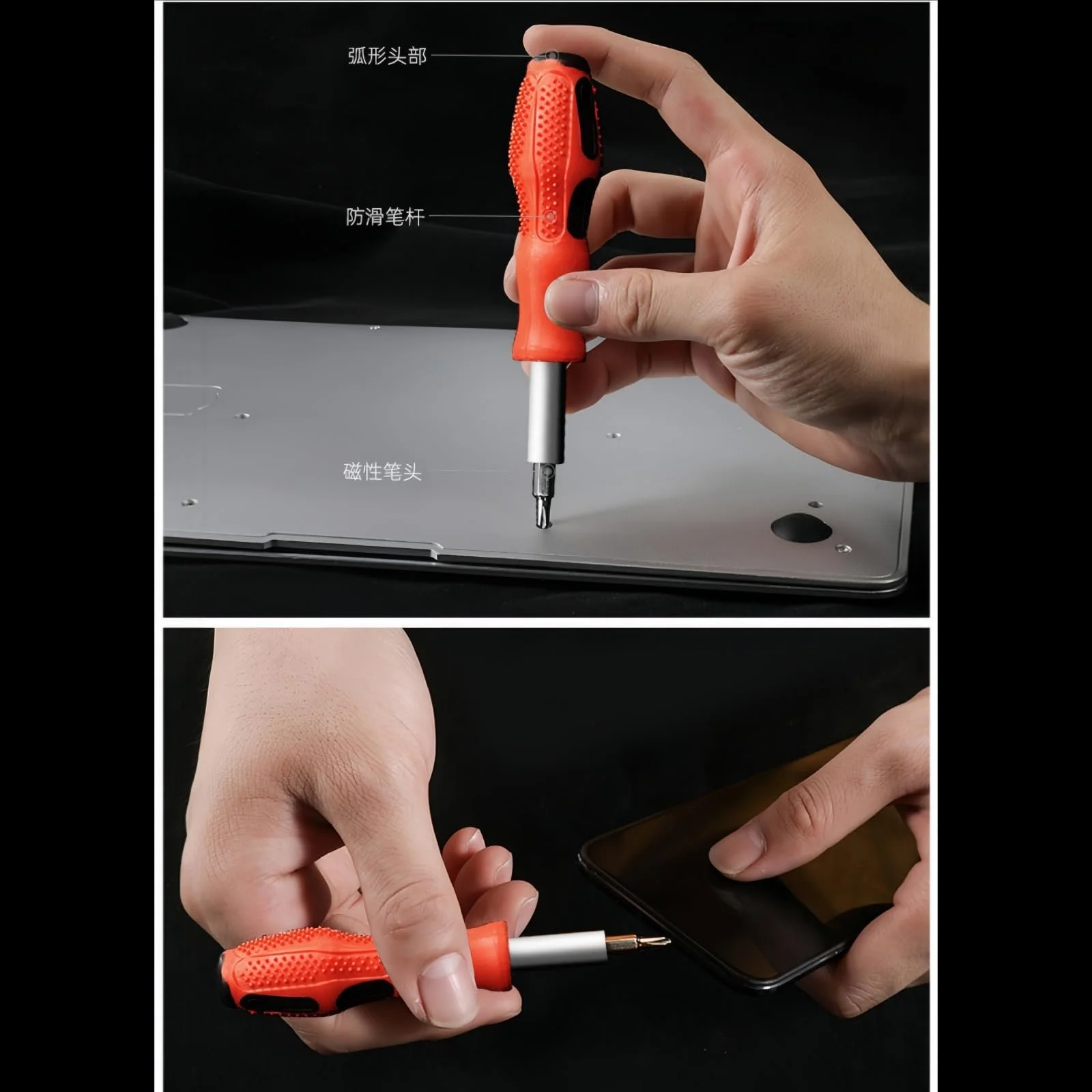 Набір магнітних реверсивних викруток 30 в 1 з прецизійними бітами, фото №5