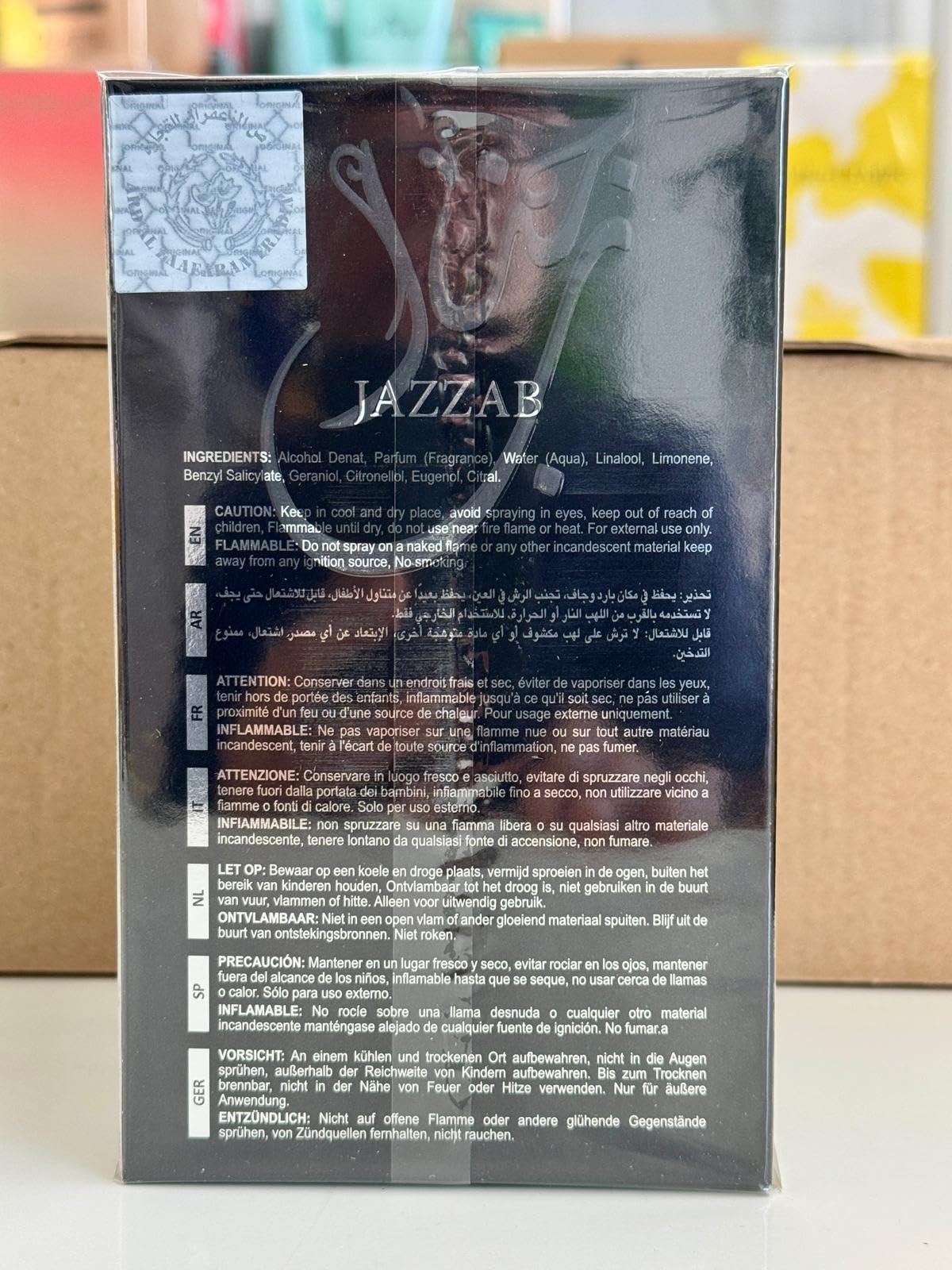 Парфюм Tawakkal Jaszab Silver Argent Jazzab Свежий, фото №4