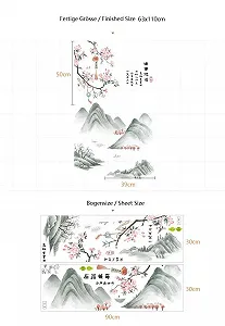 Наклейка на стіну COVPAW Mountain and Flower Китайський живопис 90 x 90 см - Фото 1