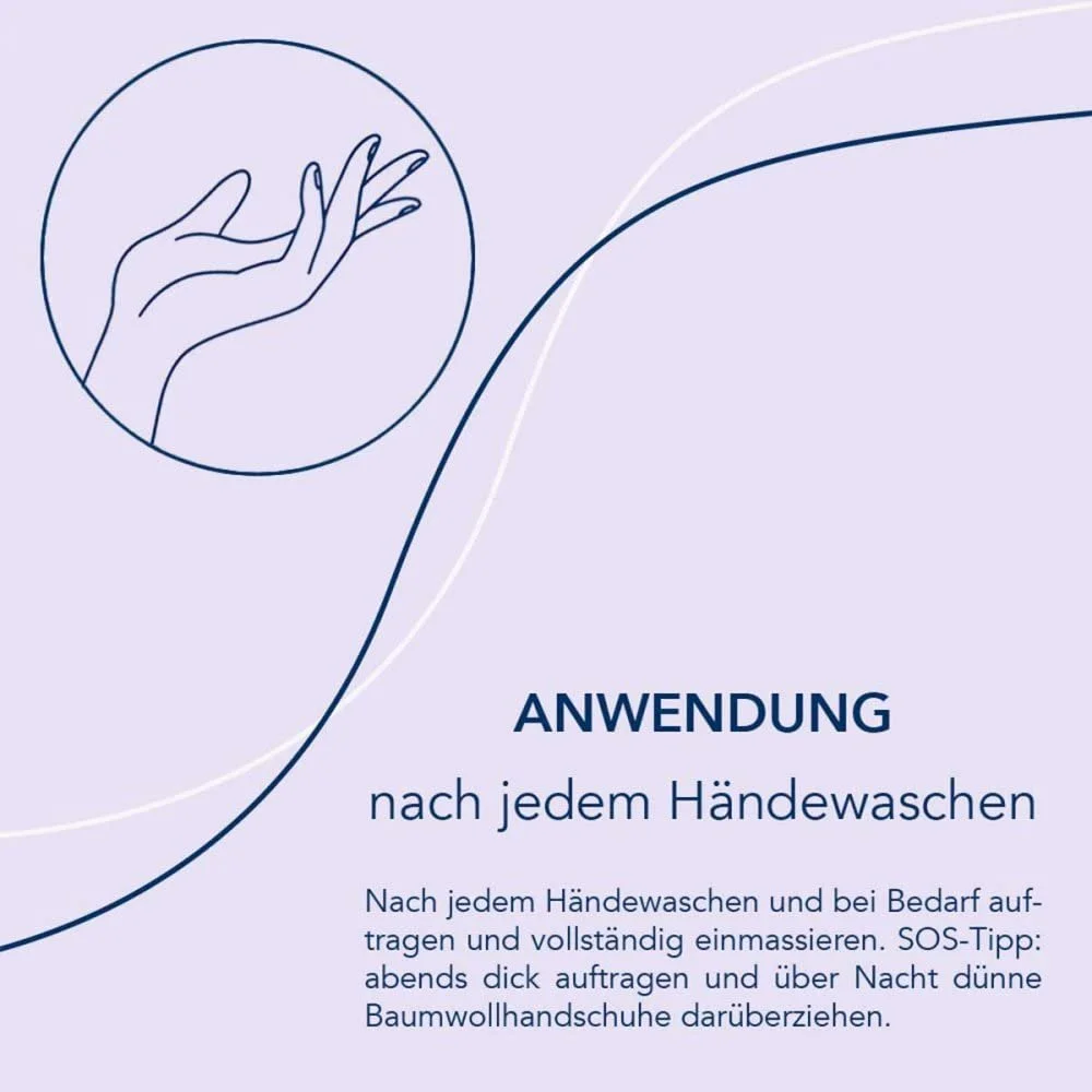 Крем для рук Frei öl Hydrolipid 50 мл, фото №8