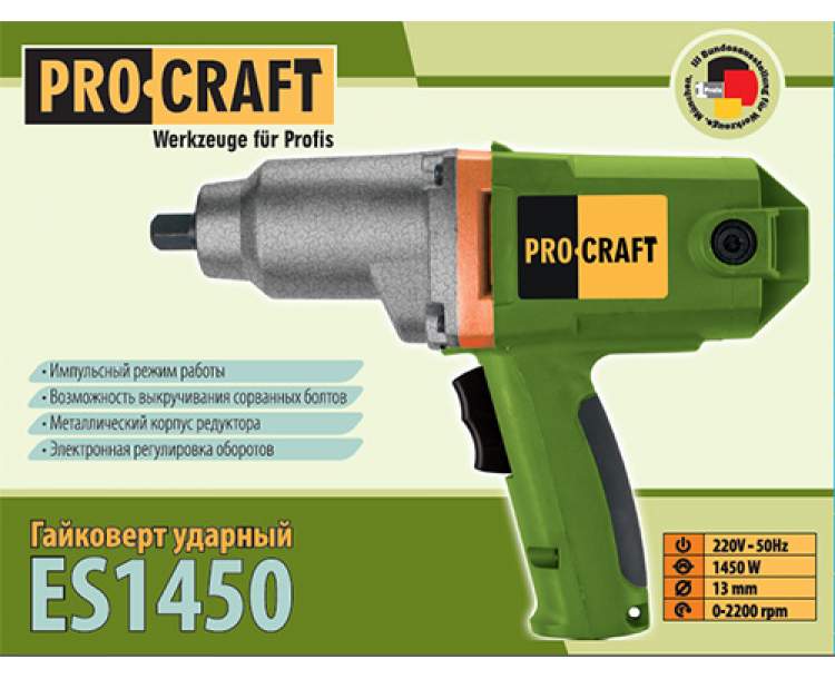Гайковерт Procraft ES1450, фото №2 Гайковерт Procraft ES1450, фото №2