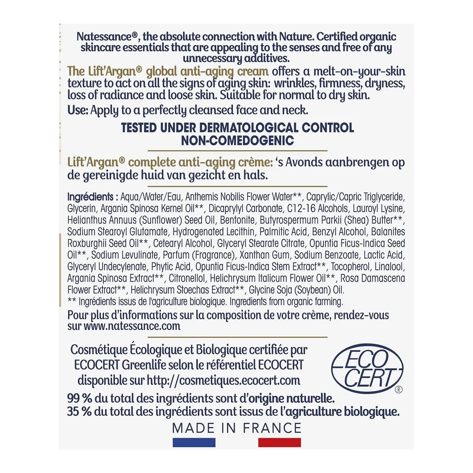 Антивіковий крем Lift'Argan Global Divine 50 мл, фото №6 Антивіковий крем Lift'Argan Global Divine 50 мл, фото №6