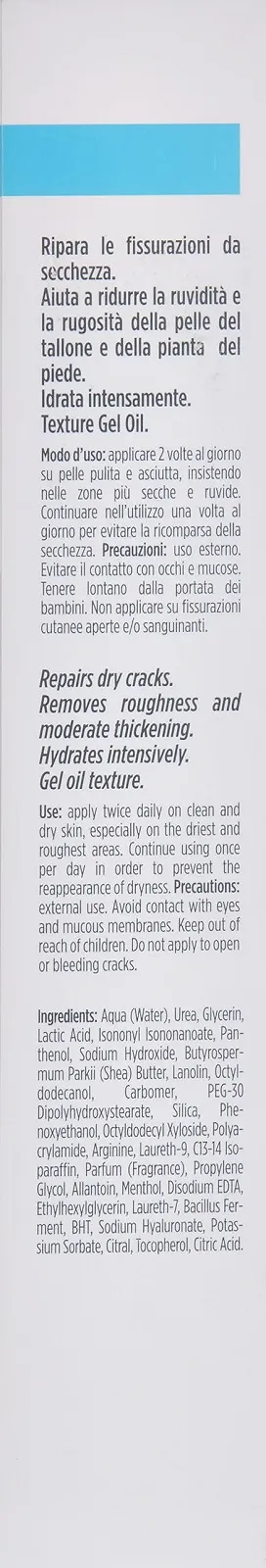 Гель-масло для ног Isdin Ureadin Podos 75 мл, фото №4