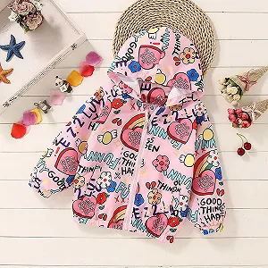 Ветровка детская дышащая с капюшоном ветронепроницаемая переходная synthetic.ua - Фото 1