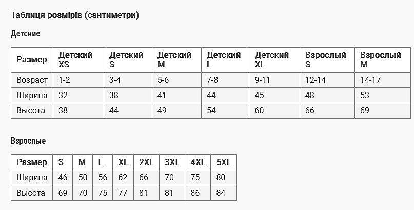 Футболка Лев Rasta Lion чорна унісекс, фото №2