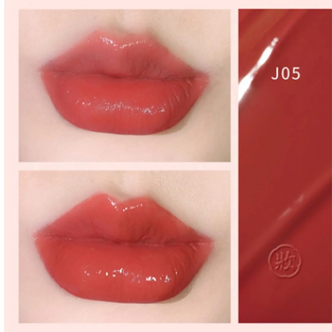 Блеск для губ Hezhuang Jelly J03, фото №7 Блеск для губ Hezhuang Jelly J03, фото №7