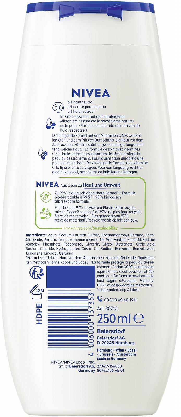 Гель-уход для душа NIVEA Peach & Apricot Seed Oil питательный 250 мл, фото №7