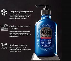 Очисний засіб для обличчя та тіла Maro Cool 400 мл synthetic.ua - Фото 1