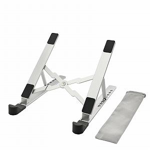 Підставка для ноутбука POWERSUP, регульована з 8-ступеневим регулюванням кута нахилу - Фото 1