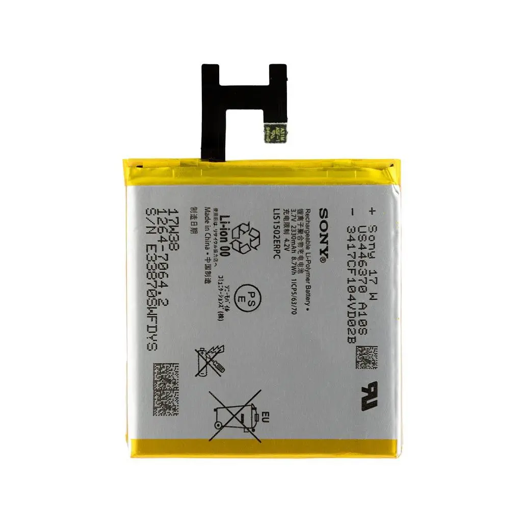 Аккумулятор Sony Xperia Z C6602 L36h, фото №3