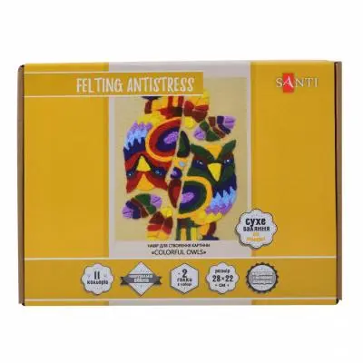 Набор для творчества Santi Colorful Owl техника валяния 28*22 см 742424, фото №2
