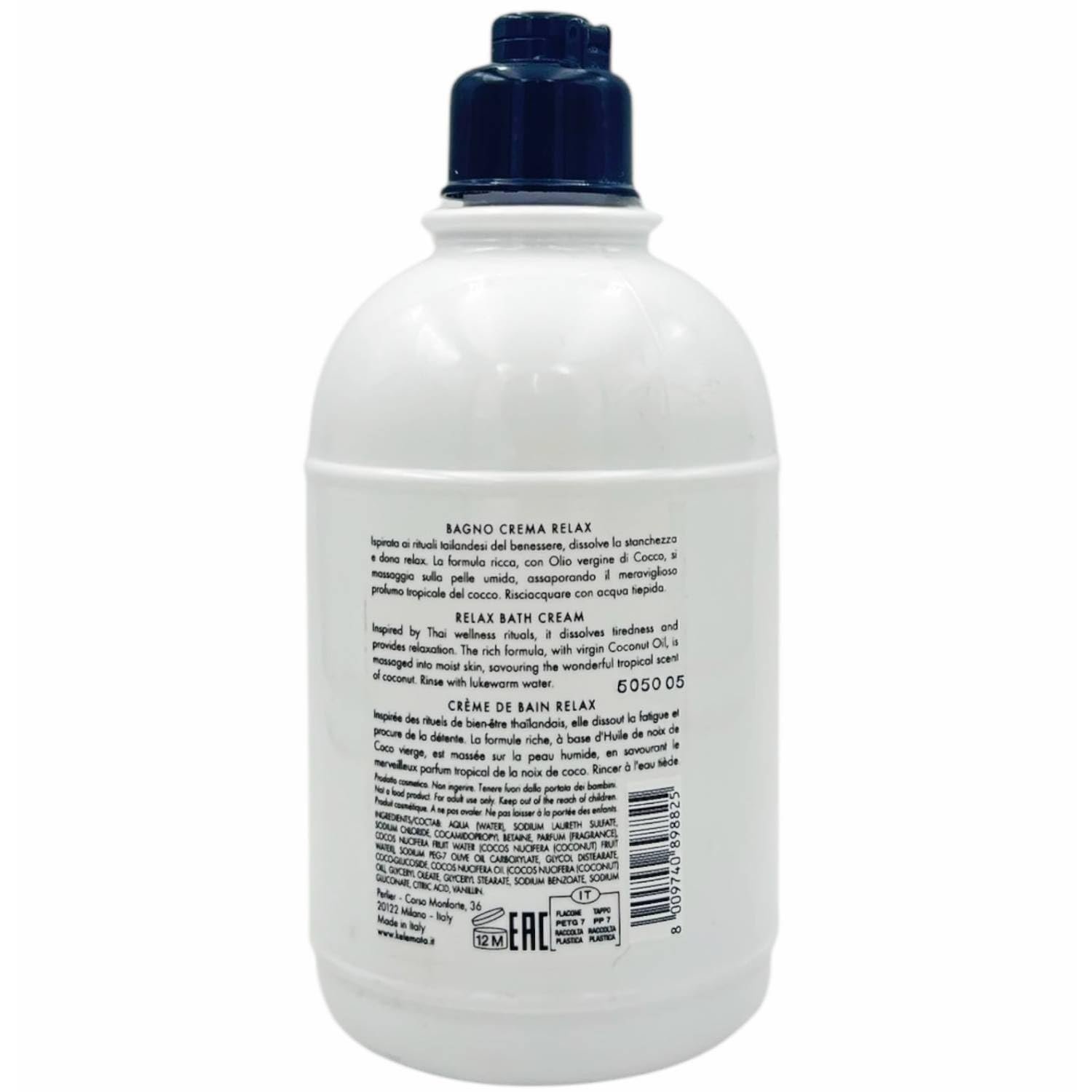 Крем гель для ванни Perlier Relax Thai Coconut Зволожуючий з кокосовою олією першого віджиму 250 мл, фото №4