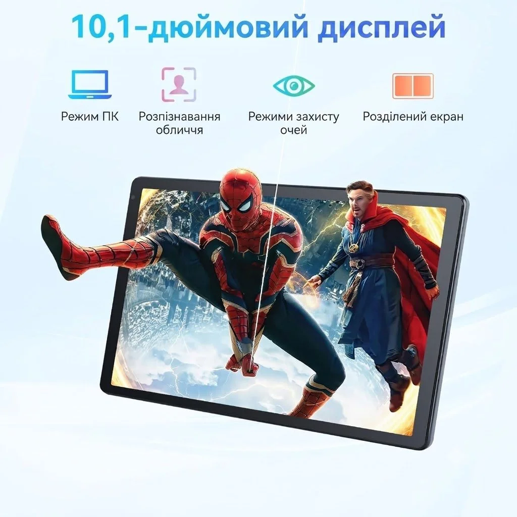 Планшет 10.1" Whitedeer C109 4/128Gb 8 ядер Android 15 Чорний, фото №4 Планшет 10.1" Whitedeer C109 4/128Gb 8 ядер Android 15 Чорний, фото №4