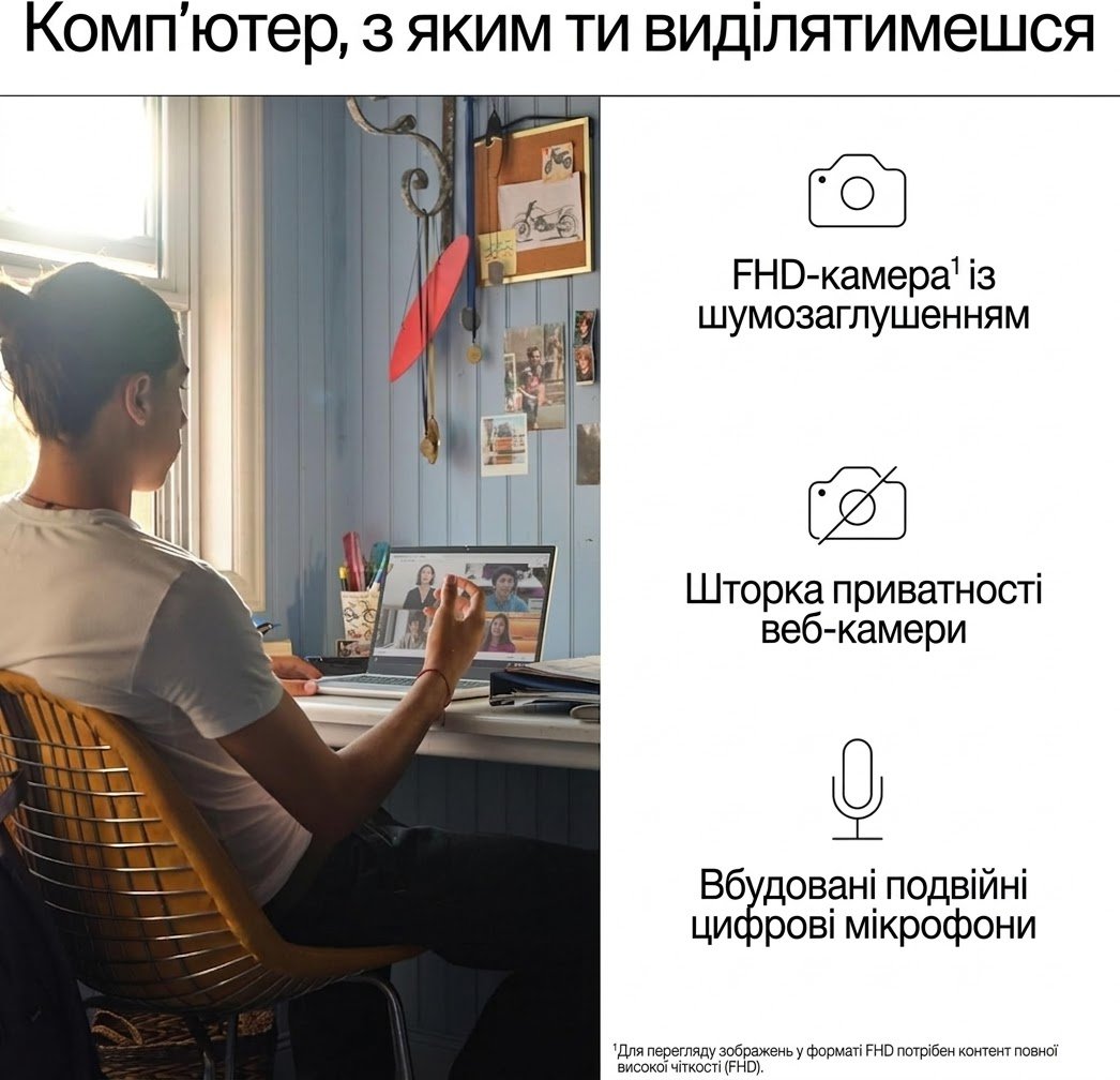 Ноутбук 14" HP Chromebook 14a (nf0002sa) Intel N100 RAM 4GB UFS 128GB 12час батарея Chrome OS UKR, фото №6