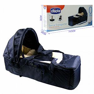 Люлька-переноска для новорожденного ребенка Chicco Sacca Transporter 963973974 synthetic.ua - Фото 1