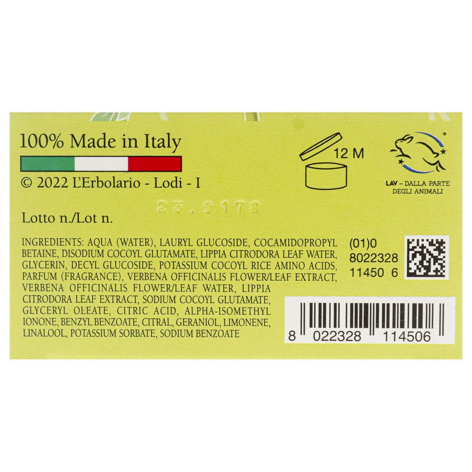 Гель для душа Verbena 250 мл, фото №5 Гель для душа Verbena 250 мл, фото №5