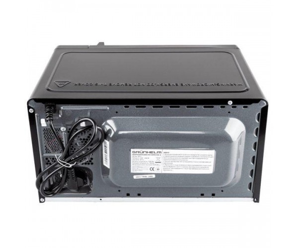 Мікрохвильова піч Grunhelm 20MX708-B, фото №5