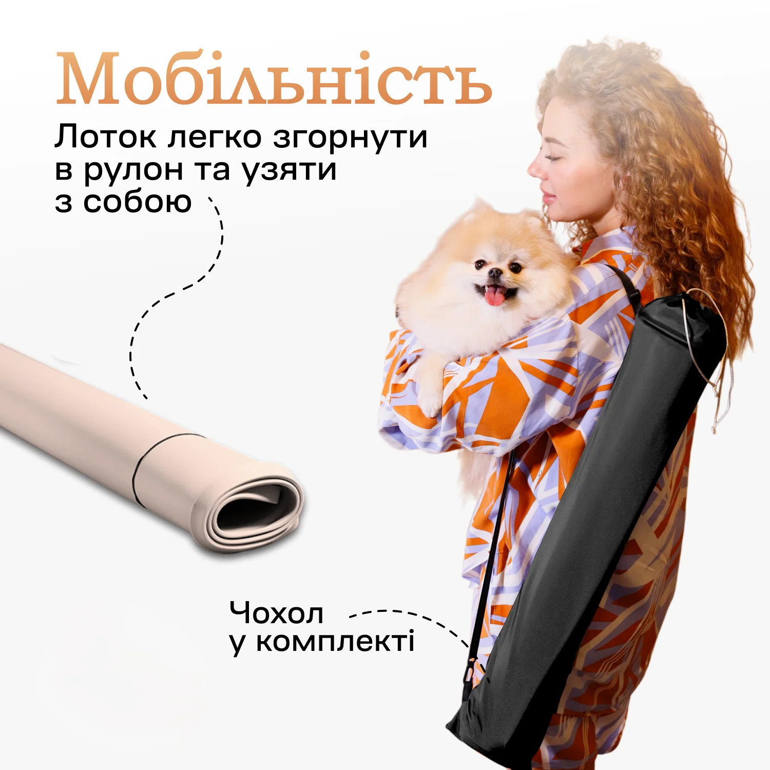 Туалет-лоток под пеленку для собак, 60 х 60, Бежевый, фото №7