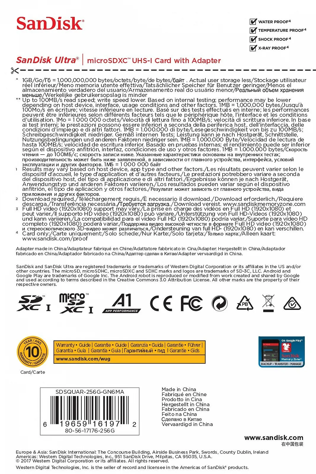 Карта памяти SanDisk Ultra MicroSDXC 256 ГБ + SD-адаптер 100 МБ/с Class 10 U1, фото №2 Карта памяти SanDisk Ultra MicroSDXC 256 ГБ + SD-адаптер 100 МБ/с Class 10 U1, фото №2