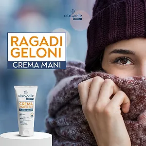 Крем Difar Distribuzione Altrapelle Medical от трещин и обморожений рук 5 мл synthetic.ua - Фото 1