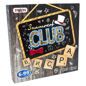 Настольная игра Strateg Знатоки CLUB в слова на русском языке 703 - Фото 1