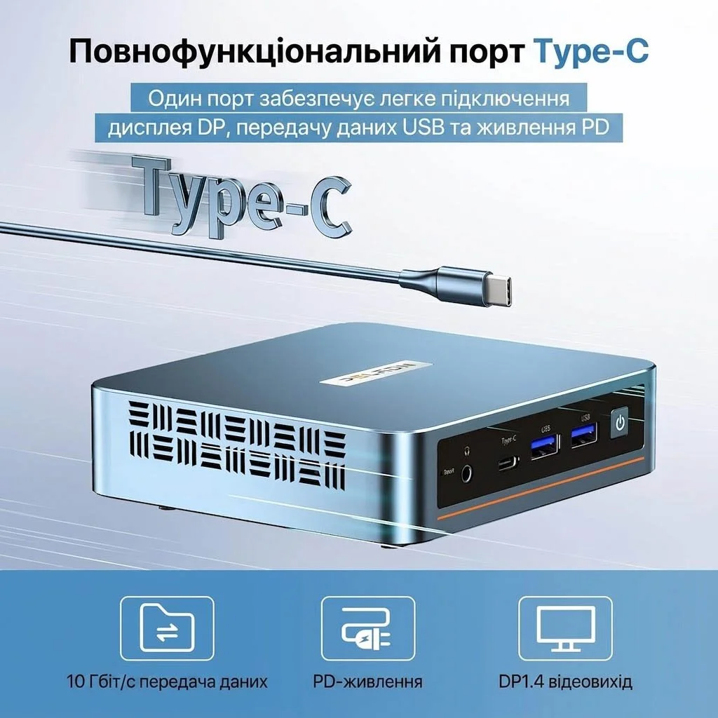 Міні ПК Peladn WI-6 / Intel N100 / RAM 16GB / SSD 512GB / 2 х HDMI / LAN / Wi-Fi 5 / Bluetooth 4.2 / Windows 11 / Блакитний, фото №4 Міні ПК Peladn WI-6 / Intel N100 / RAM 16GB / SSD 512GB / 2 х HDMI / LAN / Wi-Fi 5 / Bluetooth 4.2 / Windows 11 / Блакитний, фото №4