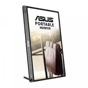 Монитор ASUS MB16AHP No Stand (MB16AHP) ціна на synthetic.ua - Фото 1 Монитор ASUS MB16AHP No Stand (MB16AHP) synthetic.ua - Фото 1