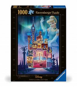 Пазл Ravensburger Disney Cinderella 1000 елементів (12000259) synthetic.ua - Фото 1