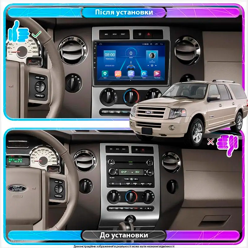 Штатна магнітола Lesko для Ford Expedition III 2006-2014 екран 9 6/128Gb 4G Wi-Fi GPS Top, фото №2