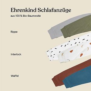 Детская пижама Ehrenkind synthetic.ua - Фото 1