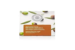 Маска для лица La Chinata Увлажняющая 40 мл - Фото 1