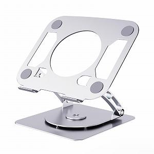 Подставка для ноутбука Эргономичная с вращающимся основанием на 360 градусов, регулируемая по высоте от 50 мм до 290 мм, выдерживает вес до 10 кг - Фото 1