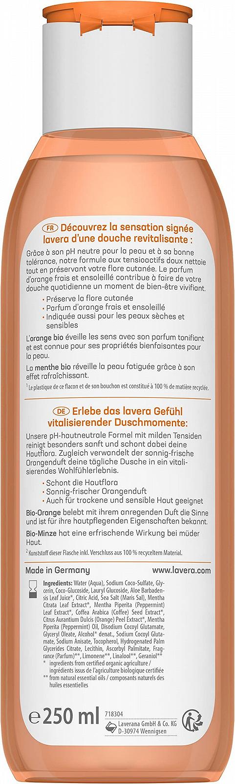 Живильний гель для душу Lavera з кондиціонером, фото №2