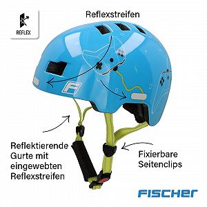 Шлем FISCHER BMX Детский Велосипедный С интегрированным LED задним фонарем synthetic.ua - Фото 1