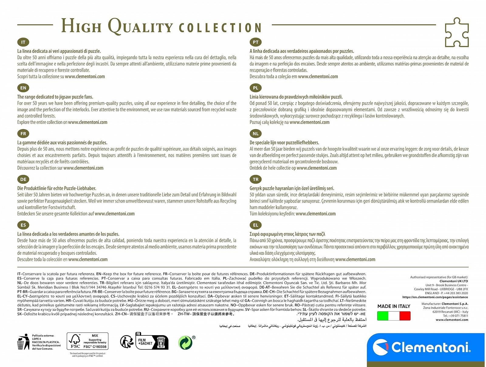 Пазл Clementoni Procida Island 31723 1500 деталей 59.2 x 84.3 см, фото №3