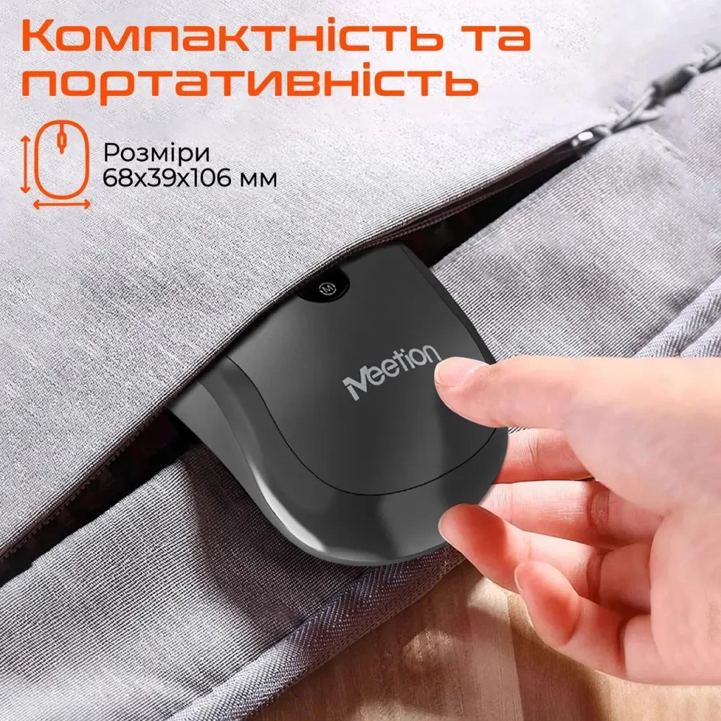 Мышка Meetion BTM185R Bluetooth/Wireless Black (MT-BTM185R-A), фото №6
