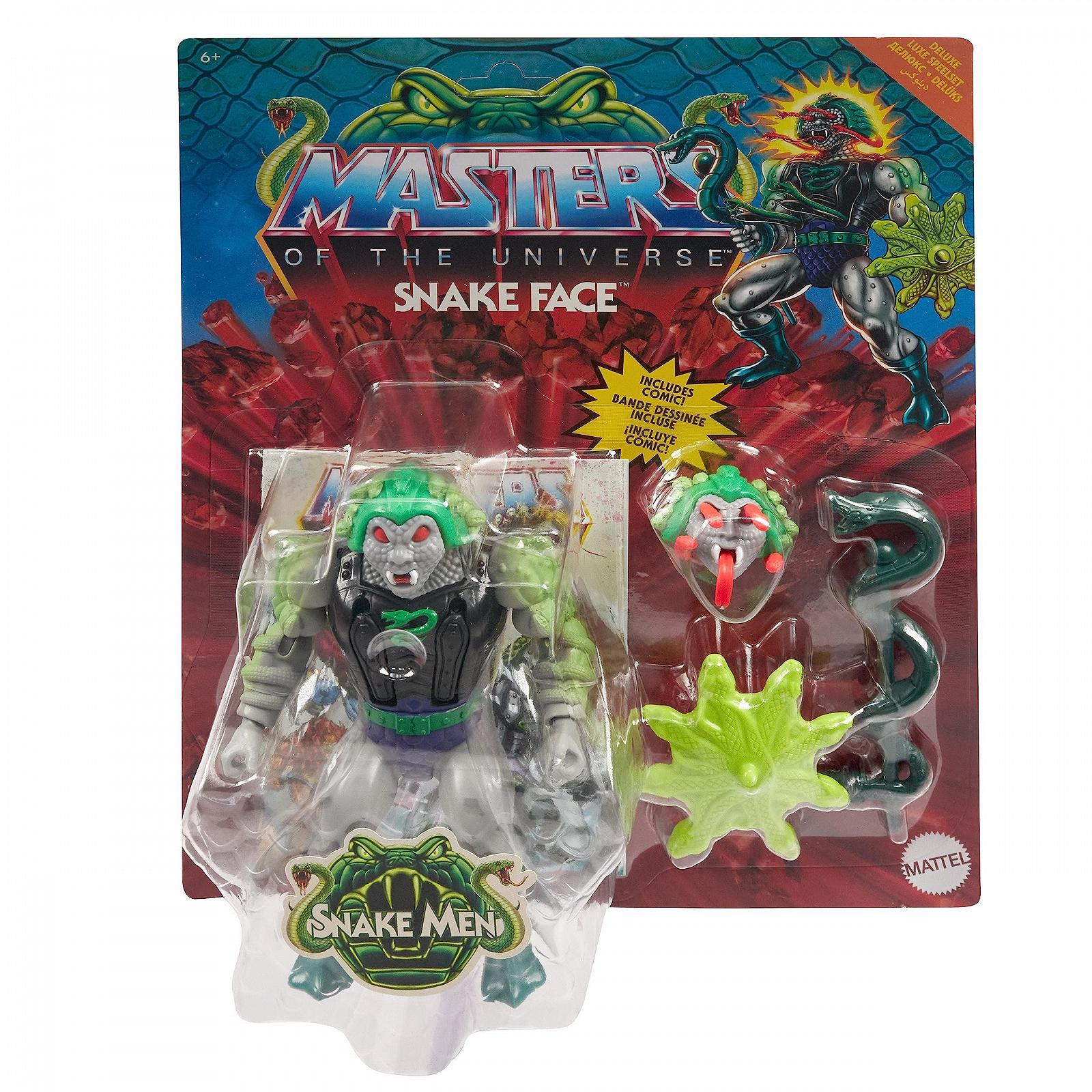 Экшн-фигурка Deluxe Masters of the Universe Origins HKM87 с аксессуарами, 14 см, фото №6