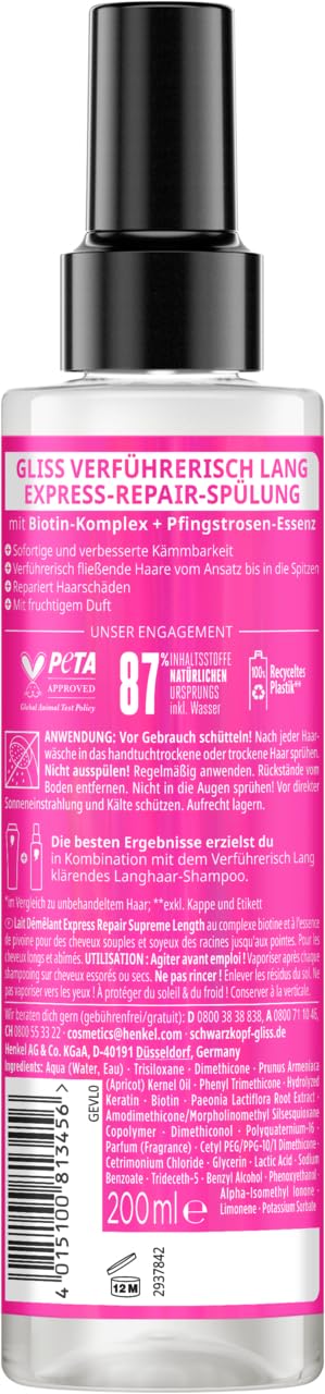 Шампунь Gliss Seductive Long (250 мл) з біотиновим комплексом та півонією, фото №9