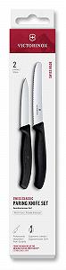 Набор ножей Victorinox Swiss Classic, 2 шт, прямой и волнистый, нержавеющая сталь, черный - Фото 1