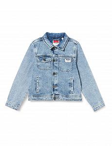 Куртка Vingino Fabio для мальчиков - Фото 1