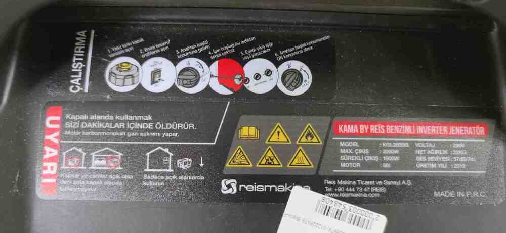 Электрогенераторы Kama KGL2000IS 2 кВт Black-Red, фото №4