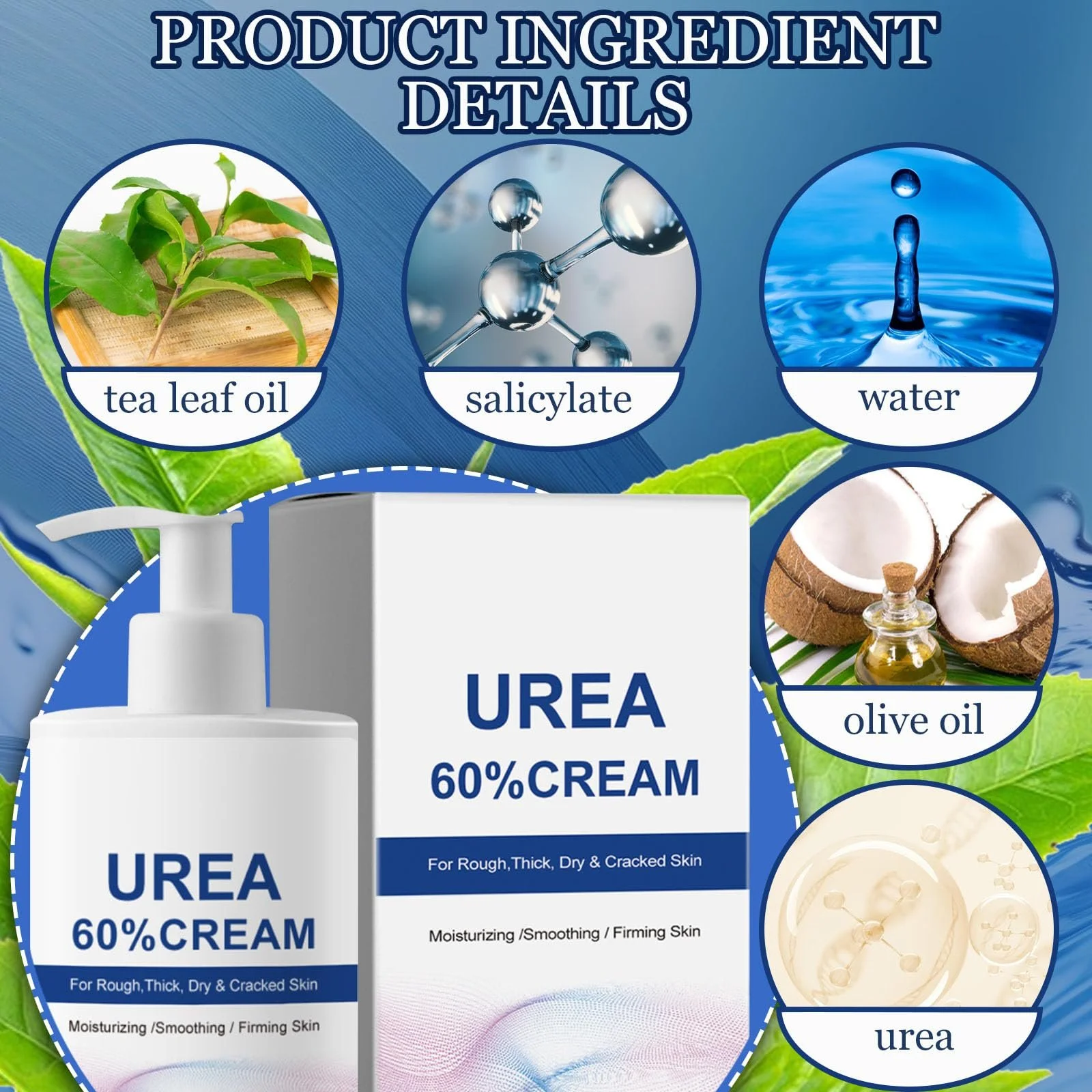 Крем для ног Urea Cream 60% с набором для ухода 100 г, фото №4